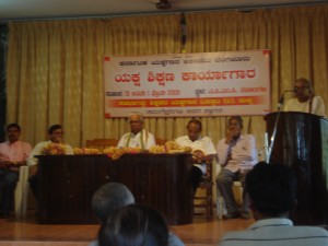 Keremane Shabhu Hegade in yakshagana Academy workshop in Sullia