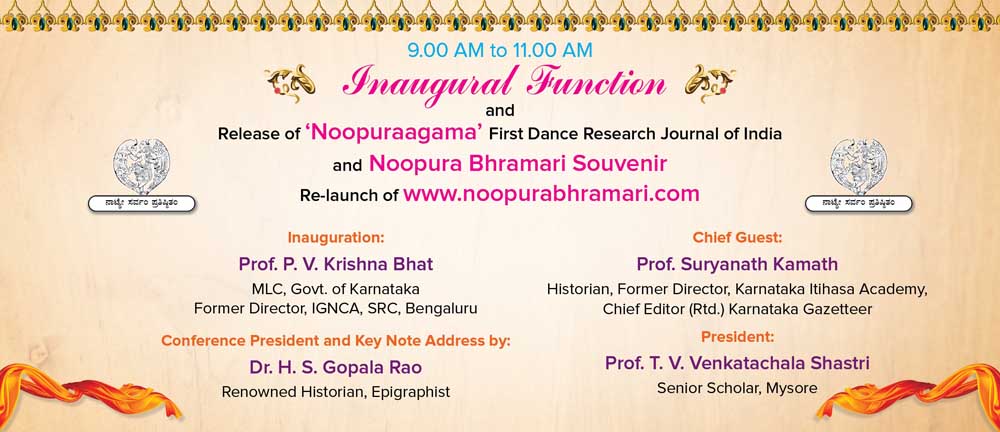 Noopura Bhramari 15-2-2013 Page 2