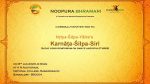 Live Youtube links of Nrityashilpayatra Sympsoium Karnaata Shilpa siri