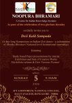 DESI KALA SAMPADA- symposium