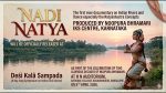 Trailor of  Nadi natya- documentary