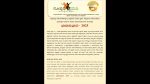 ಭಾವಾನುಭಾವ ಕಾರ್ಯಾಗಾರ | Bhavanubhava workshop | Promo