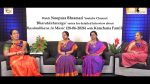 ಭರತಾಂತರಂಗ ಸಂಚಿಕೆ 40:ಸಂಗೀತ ರಸಾನುಭವಸೂತ್ರ | ಕಾಂಚನಾ ಮನೆತನ ಕಲಾವಿದರೊಂದಿಗೆ ಸಂವಾದ | Bharatantaranga 40 Music