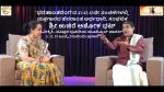 ಭರತಾಂತರಂಗ ಸಂಚಿಕೆ 41: ಯಕ್ಷಗಾನ ರಂಗಭೂಮಿ | ಉಜಿರೆ ಅಶೋಕ ಭಟ್ | ಸಂವಾದ |Bharatantaranga 41:Yakshagana theatre
